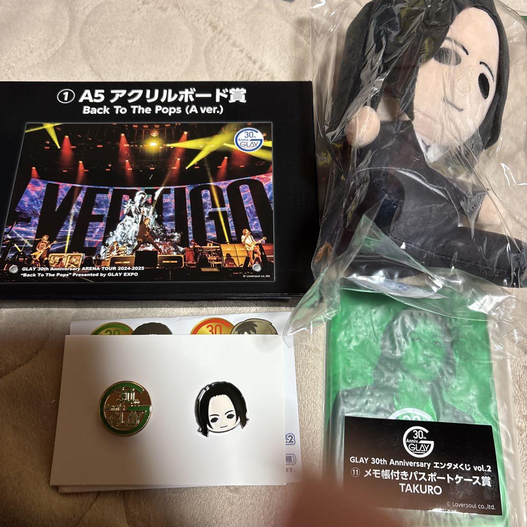 GLAY エンタメくじ TAKURO ピンズセット すわりんこぬいぐるみ