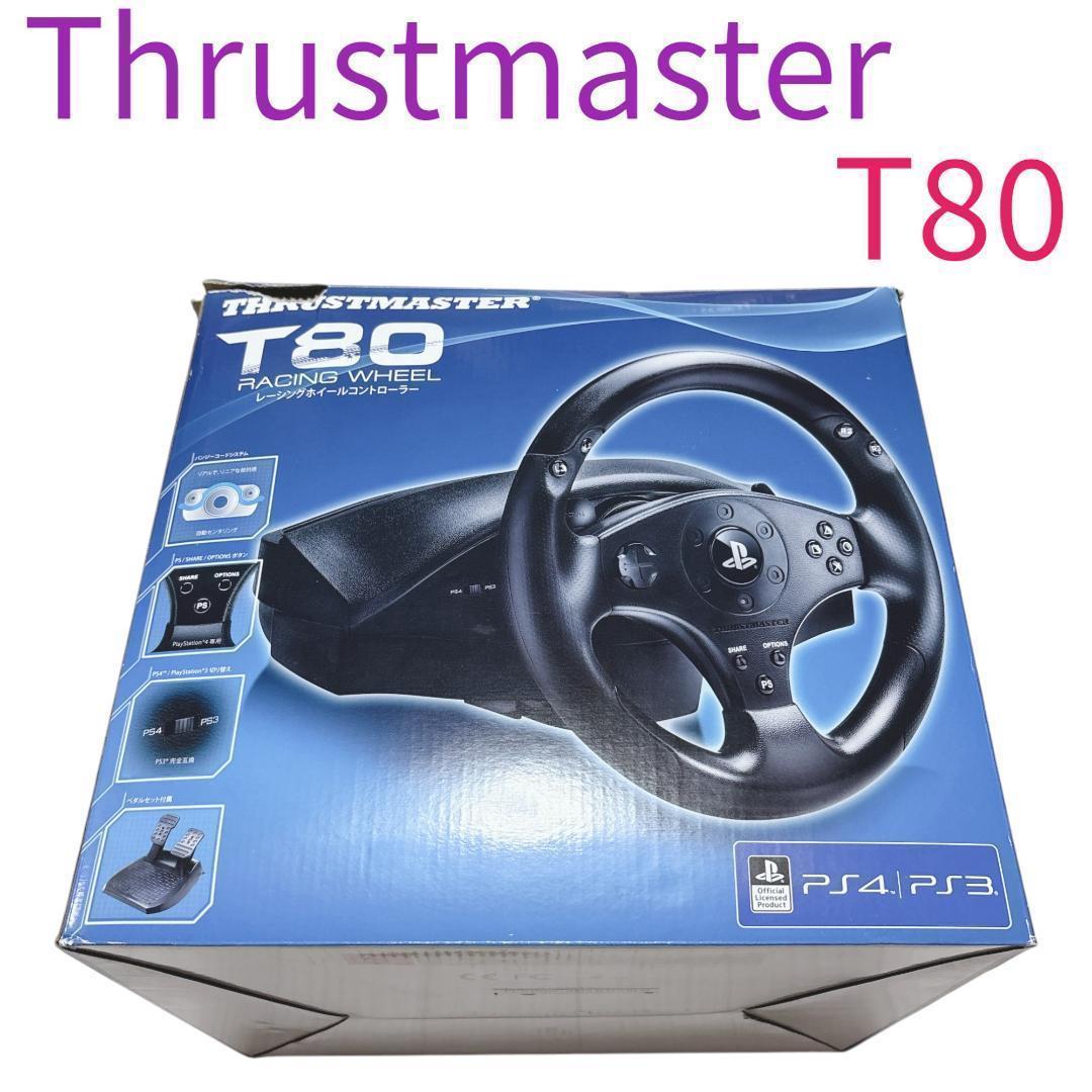 Amazon | T80 Racing Wheel for PlayStation® 4/PlayStation® 3
