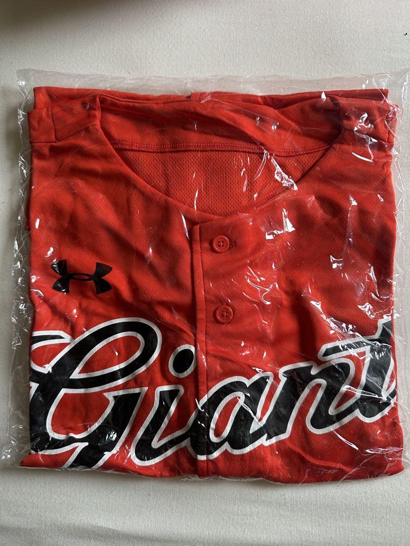 ★6月末で処分します★GIANTS 応援ユニフォーム まとめ売り16枚