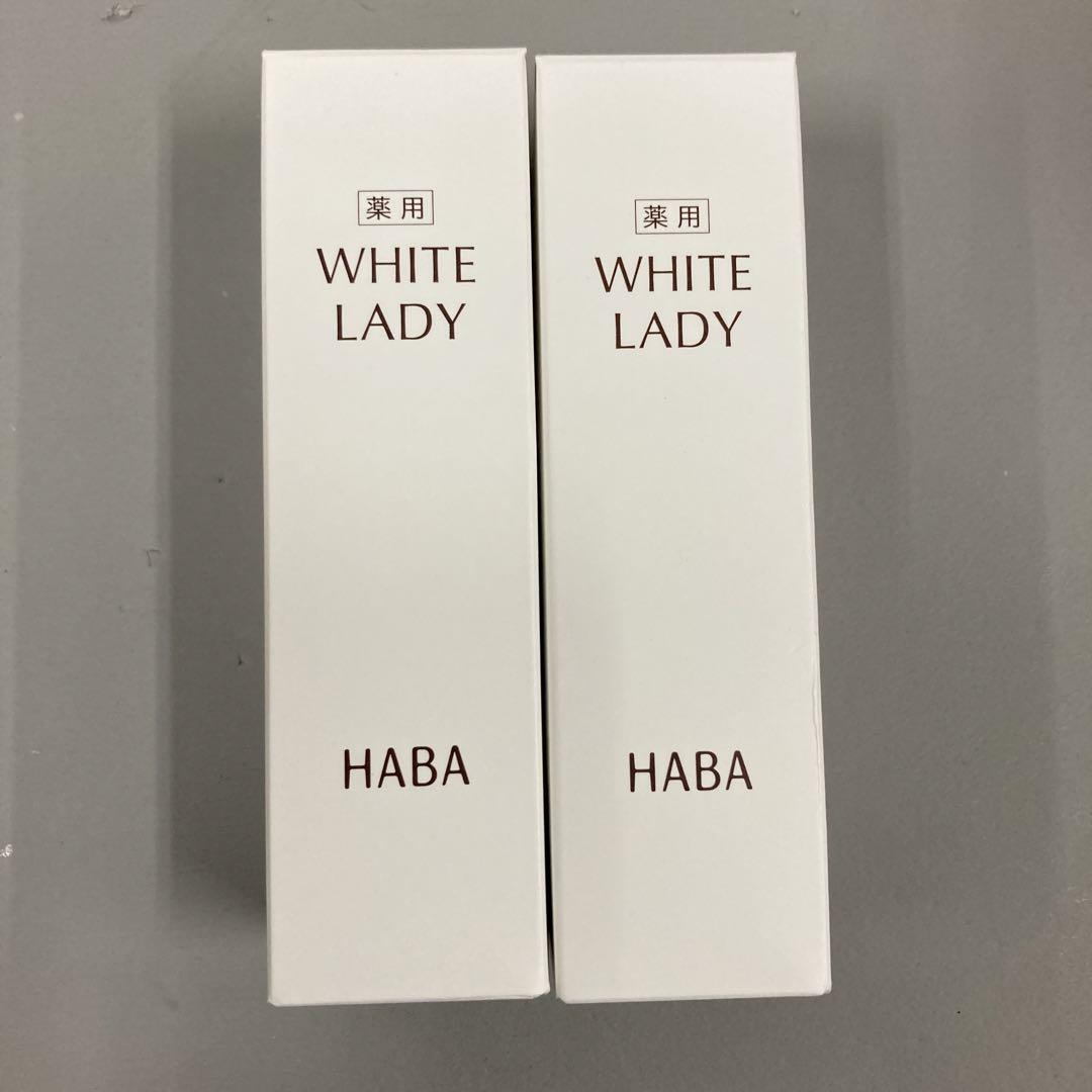 Amazon | HABA 薬用ホワイトレディ 60ml 2本セット | HABA（ハバ