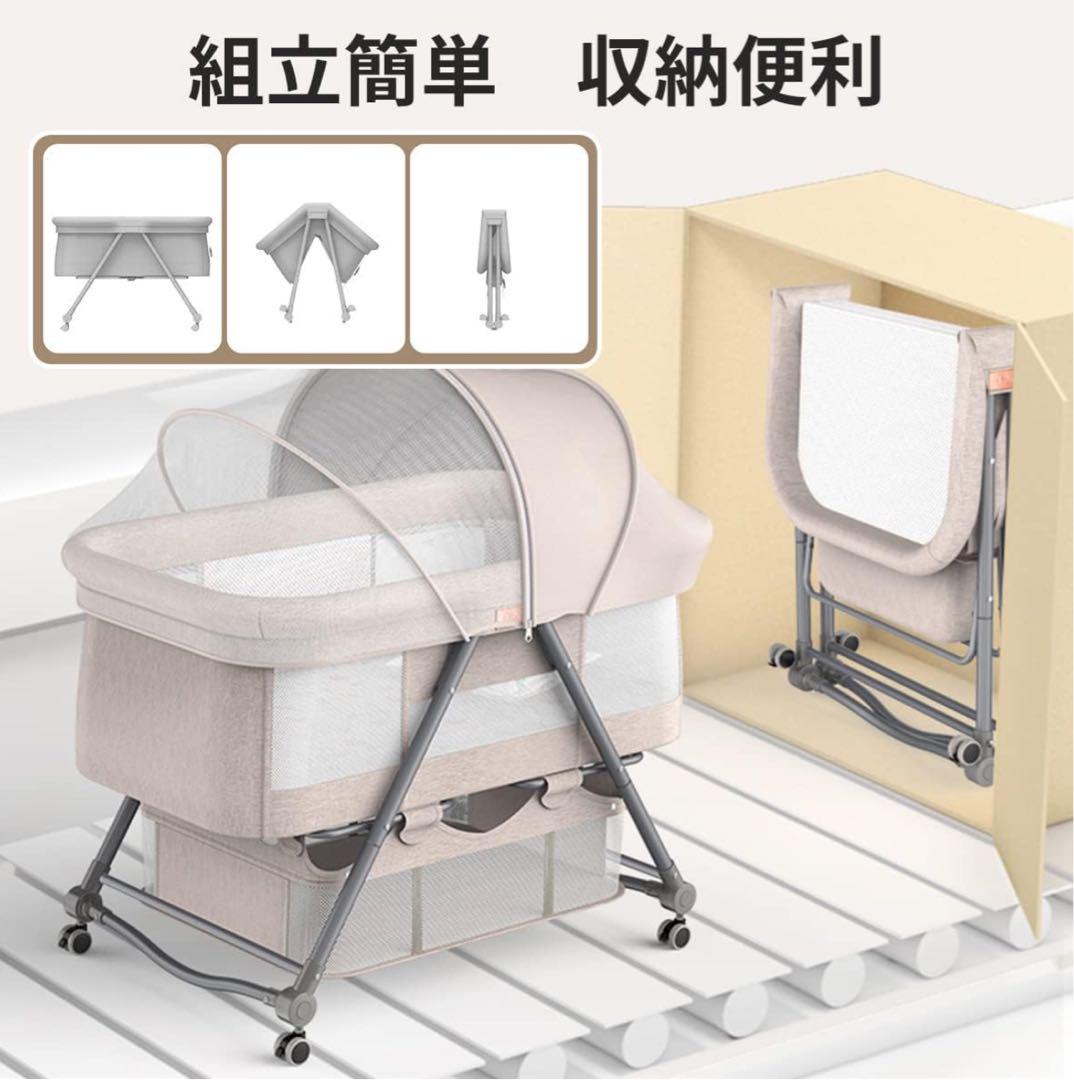 ZOOBLY ベビーベッド 折りたたみ ミニ 組み立て式 収納 ベビーラック