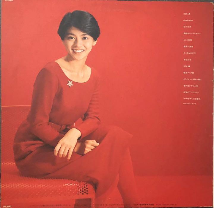 小泉今日子 - Celebration LPレコード - メルカリ