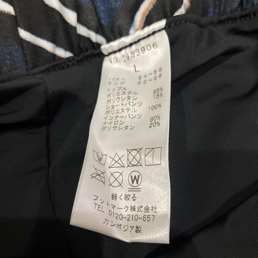 未使用　NIKE ナイキ　スイムウエア　L