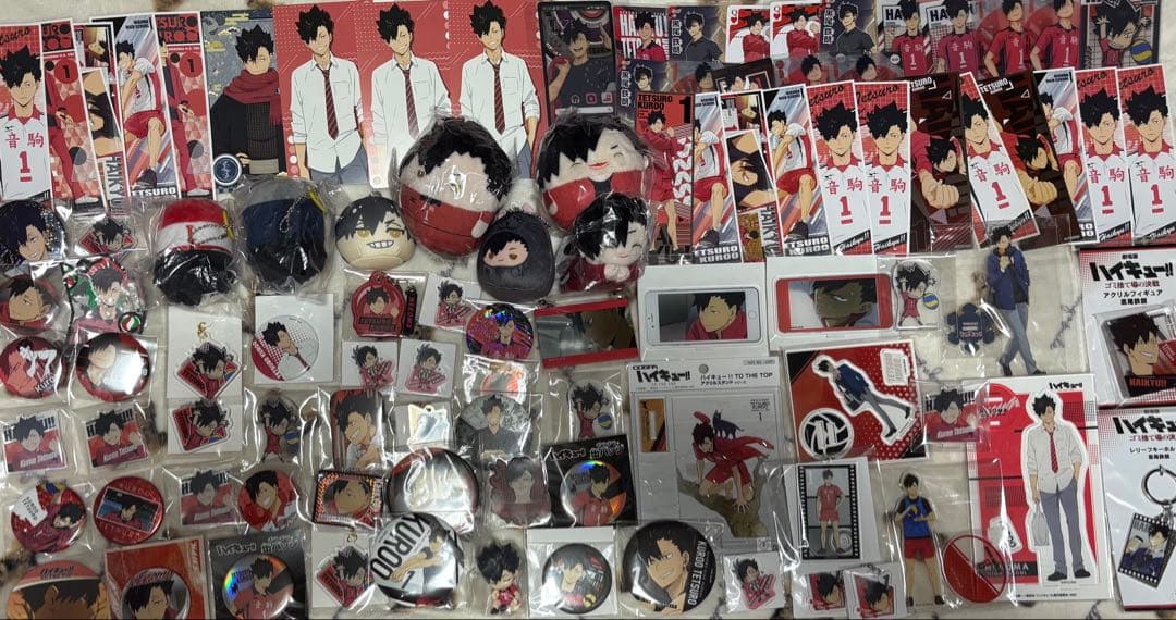 ハイキュー　黒尾鉄朗　グッズ　大量まとめ売り