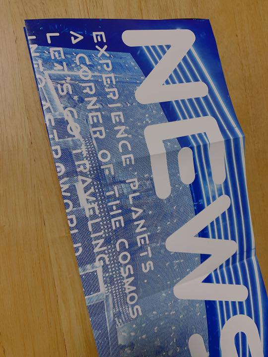 NEWS/NEWS ARENA TOUR 2018 EPCOTIA〈2枚組〉 NEWS/NEWS ARENA TOUR 2018 EPCOTIA〈2枚組〉