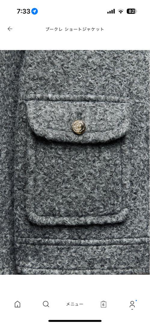 ZARA ブークレショートジャケット(グレー)