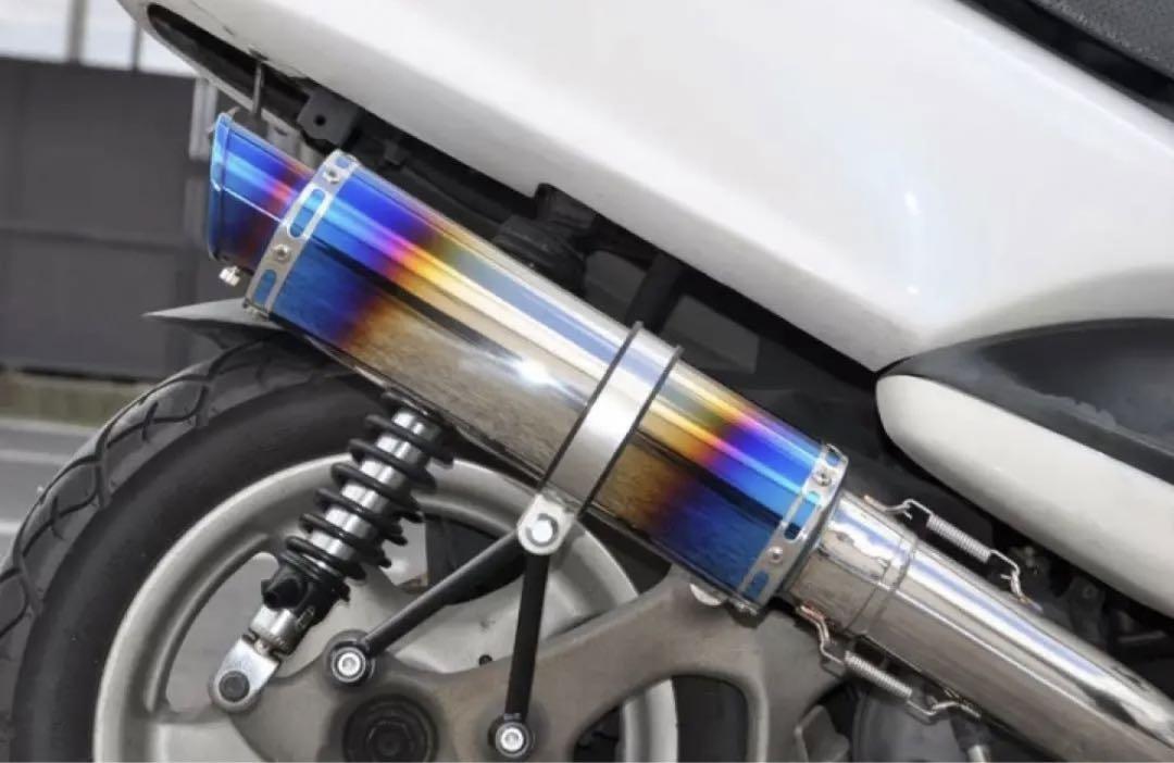 HMSヤマハ マジェスティ125 (5CA) M-DX ブルーマフラー HMSヤマハ マジェスティ125 (5CA) M-DX ブルーマフラー送料 無料