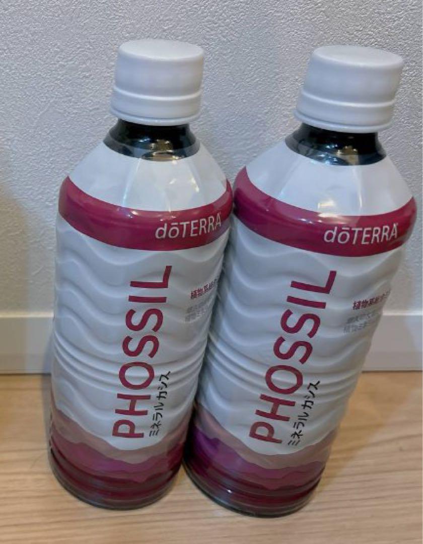 TERRAPHOSSILミネラルカシス550ml ×2本セット