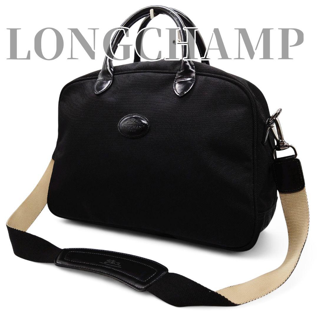 ロンシャン LONGCHAMP ロンシャン LONGCHAMP Le Pliage Xtra ル