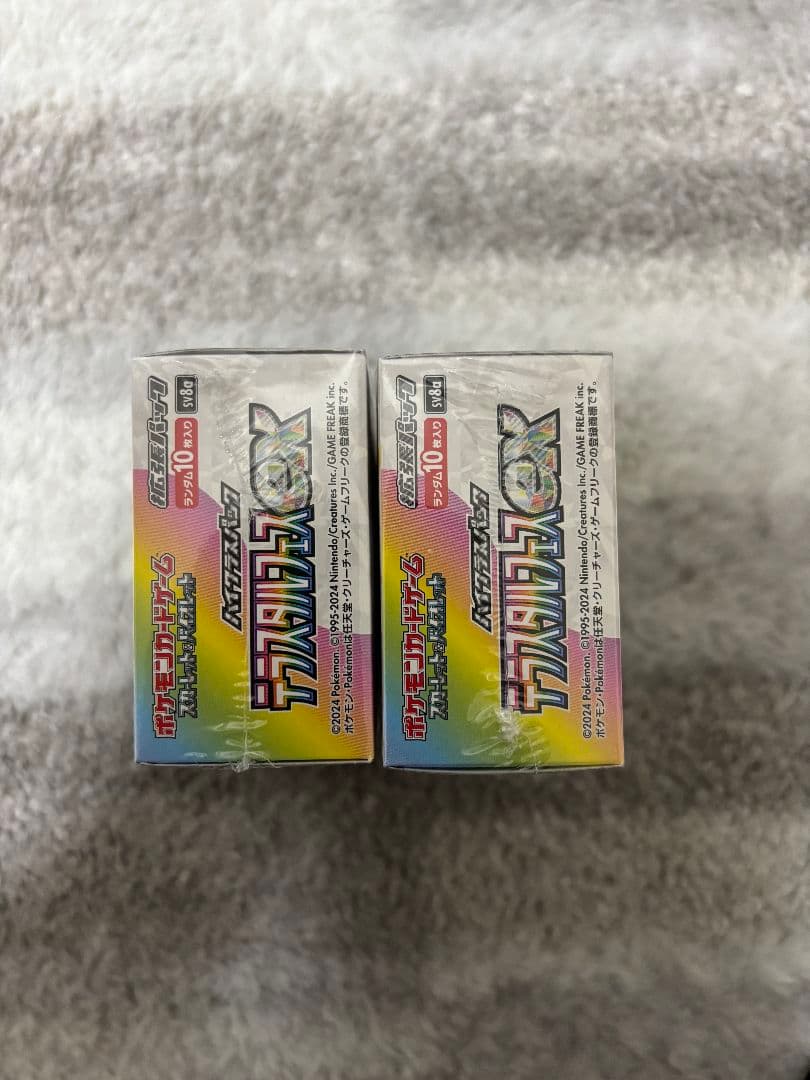 ポケモンカード テラスタルフェス 未開封2BOX ポケモンカード テラスタルフェス 未開封2BOX