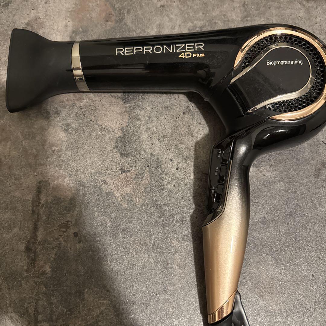 REPRONIZER 4D Plus ヘアドライヤー