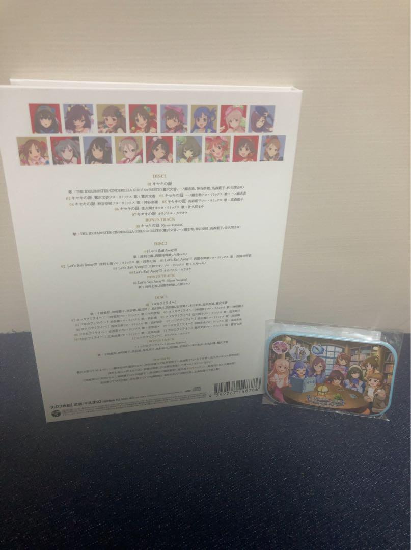 THE IDOLM@STER CINDERELLA MASTER キセキの証 ＆ Let's Sail