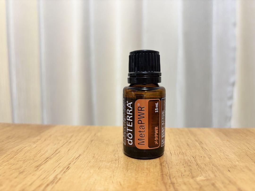 doTERRA Vetiver エッセンシャルオイル 15ml 正規品 Vetiver Oil | dōTERRA Essential Oils