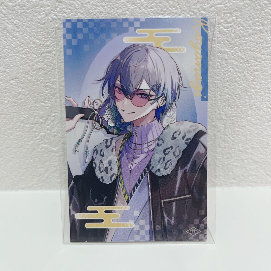 にじさんじ 小柳ロウ 正月 HappyPack Dytica にじさんじ 新春 Dytica Happy pack チェキ 小柳ロウ 落書き
