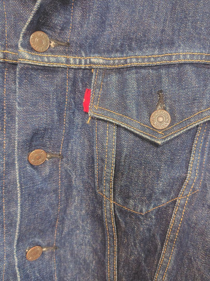 Denime 557 デニムジャケット 3rdモデル ジージャン　Lサイズ