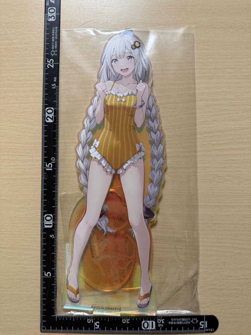 紲星あかり BIGオーロラ　アクリルスタンド