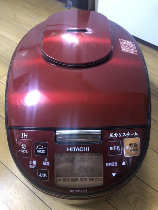 HITACHI 日立 圧力スチームIH炊飯器 2020年製 売れ筋がひ! HITACHI 日立 圧力スチームIH炊飯器 2020年製 売れ筋がひ!