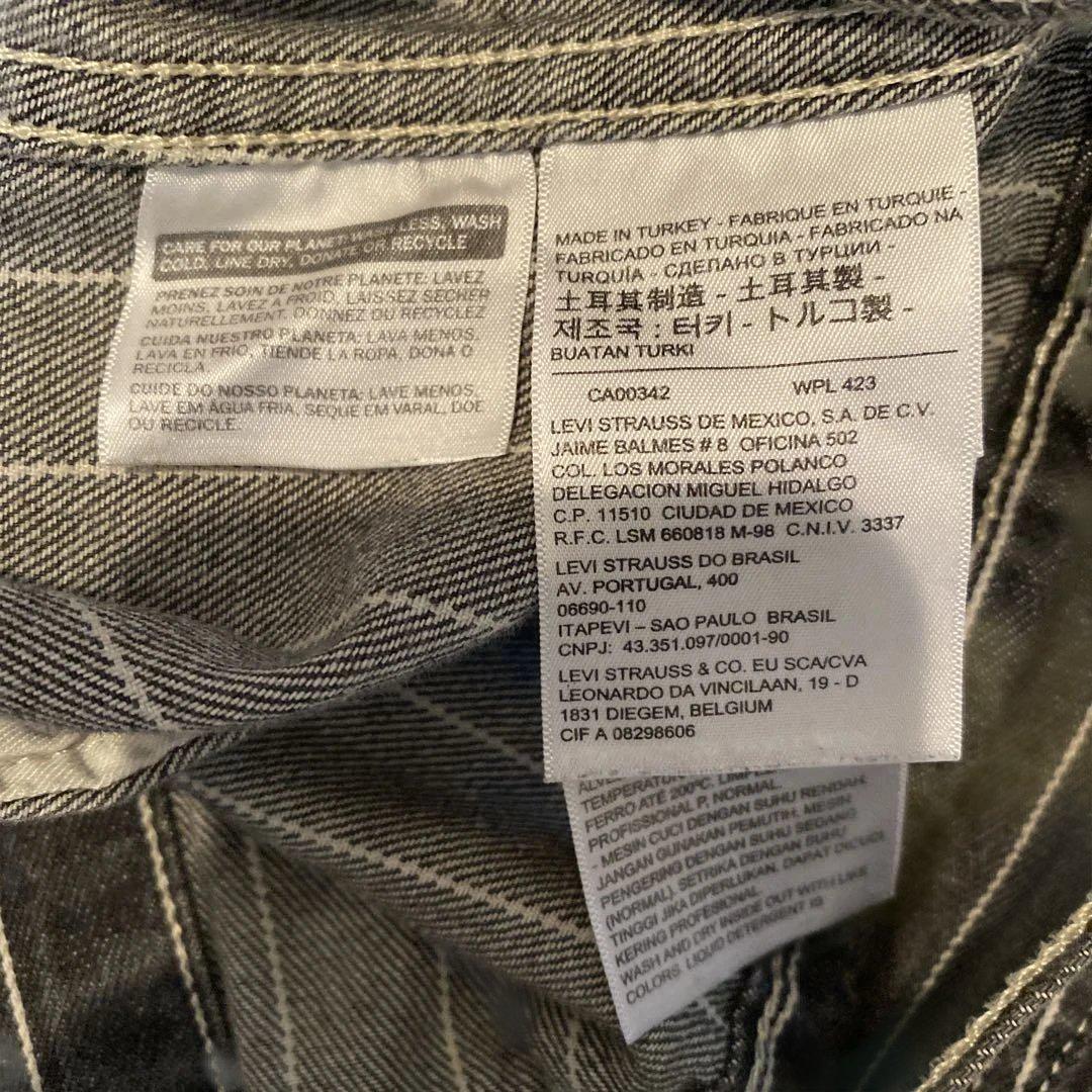 ジャケット・アウター Supreme Levis Pinstripe Trucker Jacket