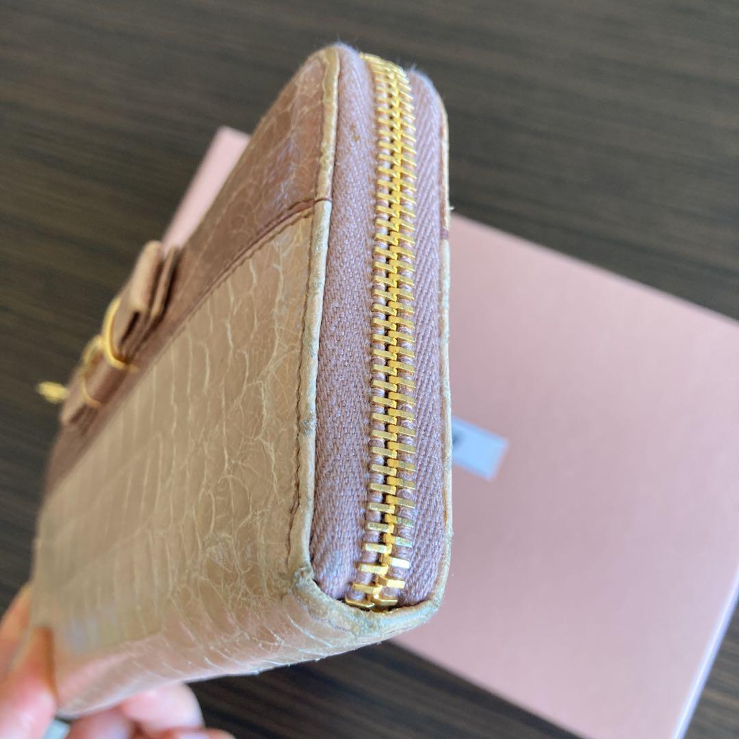 直送商品 miumiu♡長財布 - 長財布 - alrc.asia
