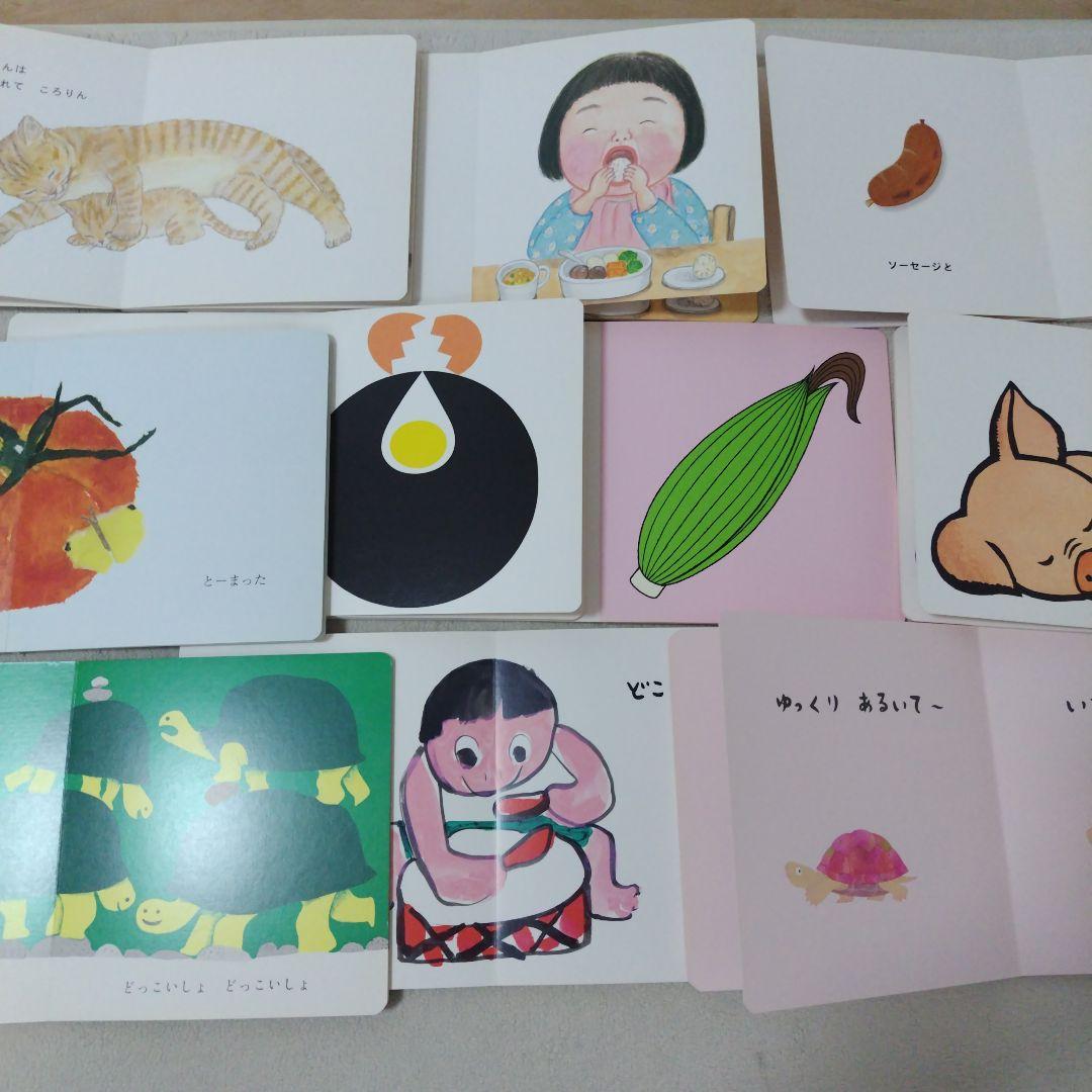 【厳選】赤ちゃん0歳から幼児向け読み聞かせ絵本まとめ売り37冊セット 厳選】赤ちゃん0歳から幼児向け読み聞かせ絵本まとめ売り37冊セット