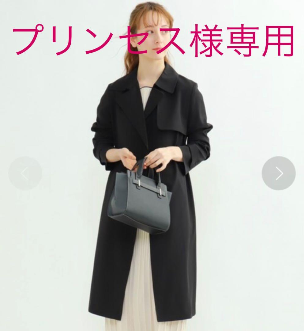 プリンセス様専用】スプリングコート2枚セット www.pegasusforkids.com