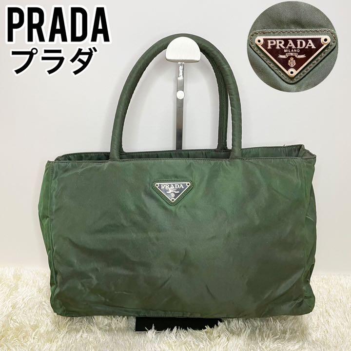 大量入荷 良品 PRADA プラダ ハンドバッグ グリーン 手提げ トート ナイロン 緑 - ハンドバッグ - www.smithsfalls.ca 大量入荷 良品 PRADA プラダ ハンドバッグ グリーン 手提げ トート ナイロン 緑 - ハンドバッグ - www.smithsfalls.ca
