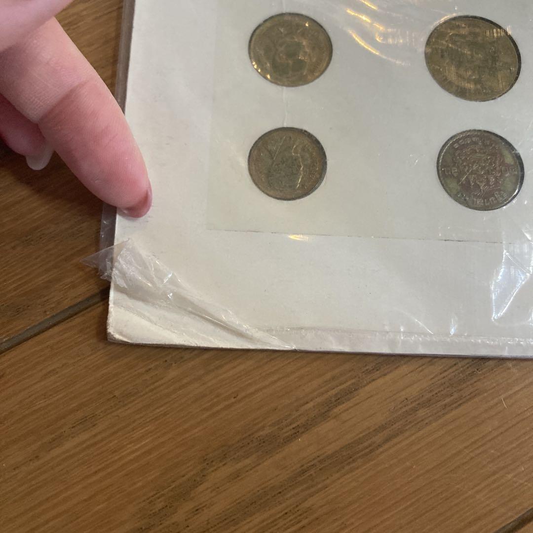タイ 旧貨幣・現行貨幣 コインセット - メルカリ