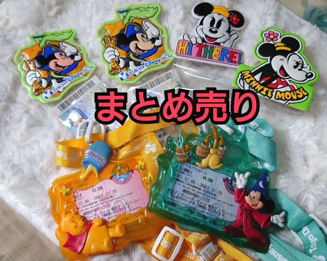 値下げ 年代物ディズニーチケットホルダーまとめ売り メルカリ 値下げ 年代物ディズニーチケットホルダーまとめ売り メルカリ