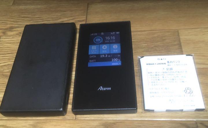 NEC モバイルルーター Aterm MR05LN(未使用予備電池付き)