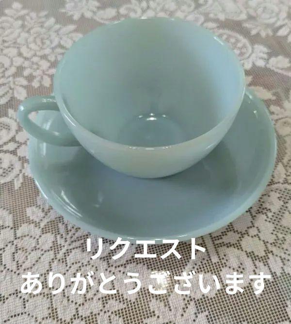 タクプリ様 リクエスト 2点 まとめ商品