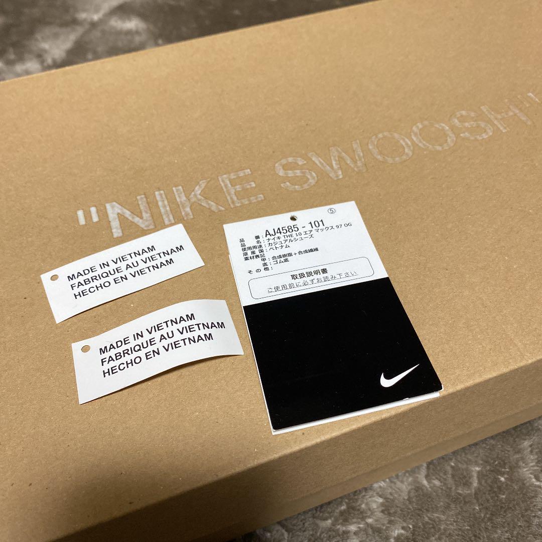 あります NIKE off-white air max 97 og menta the10 5j7Se-m96421911563 メンズ