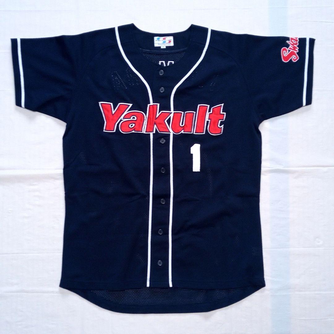 東京ヤクルトスワローズ ビジター ユニフォーム