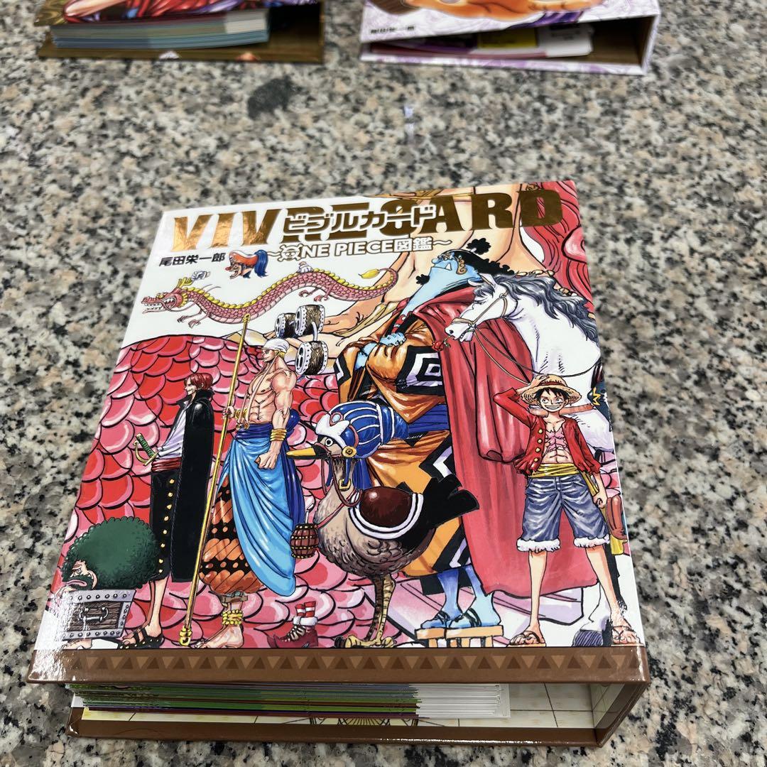 ワンピース ONE PIECE ビブルカード まとめ売り コレクション 送料無料