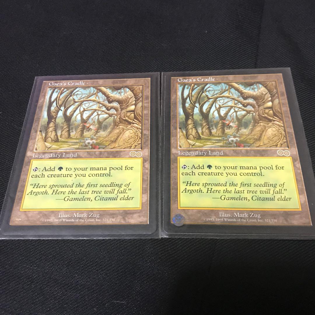 MTG ガイアの揺籃の地/Gaea's Cradle 英語 シングルカード - maquillajeenoferta.com MTG ガイアの揺籃の地/Gaea's Cradle 英語 シングルカード - maquillajeenoferta.com