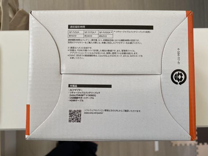 在庫僅少】 SONY 使用頻度少 2019年製美品 ハンディカム HDR-CX680(TI) - ビデオカメラ - www.smithsfalls.ca 在庫僅少】 SONY 使用頻度少 2019年製美品 ハンディカム HDR-CX680(TI) - ビデオカメラ - www.smithsfalls.ca