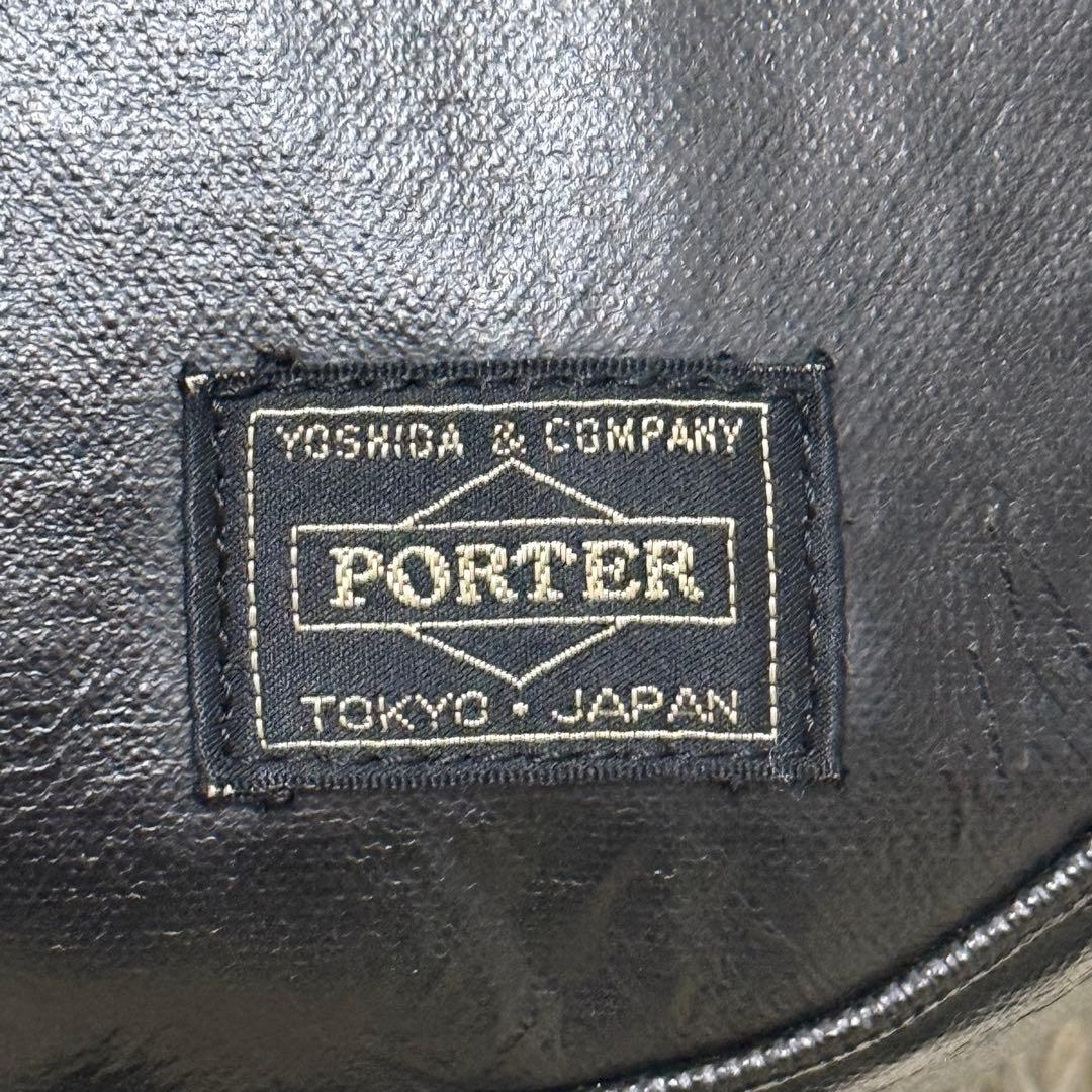 Porter フリースタイル ハーフムーン ショルダーバッグ レザー 三日月 黒 Porter フリースタイル ハーフムーン ショルダーバッグ レザー 三日月 黒