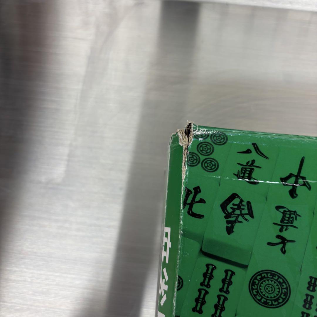 大洋技研(TAIYO GIKEN) 麻雀セット ジャンクマット プライムギア