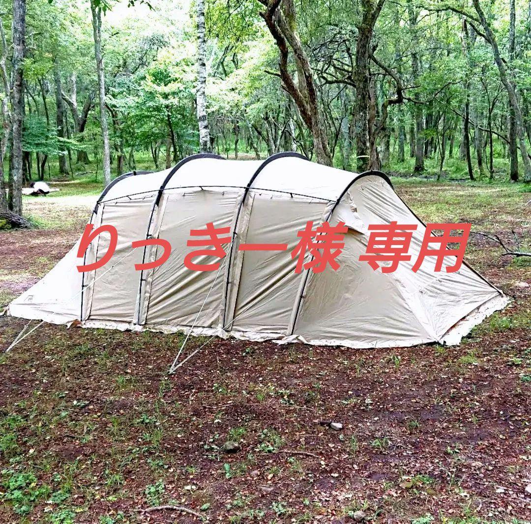 サバティカル アルニカ