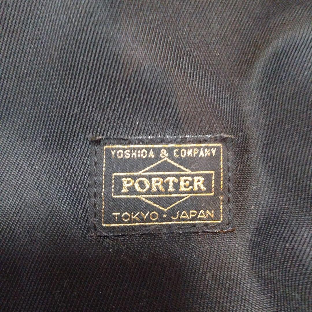 PORTER GIRL リュック　BLACK