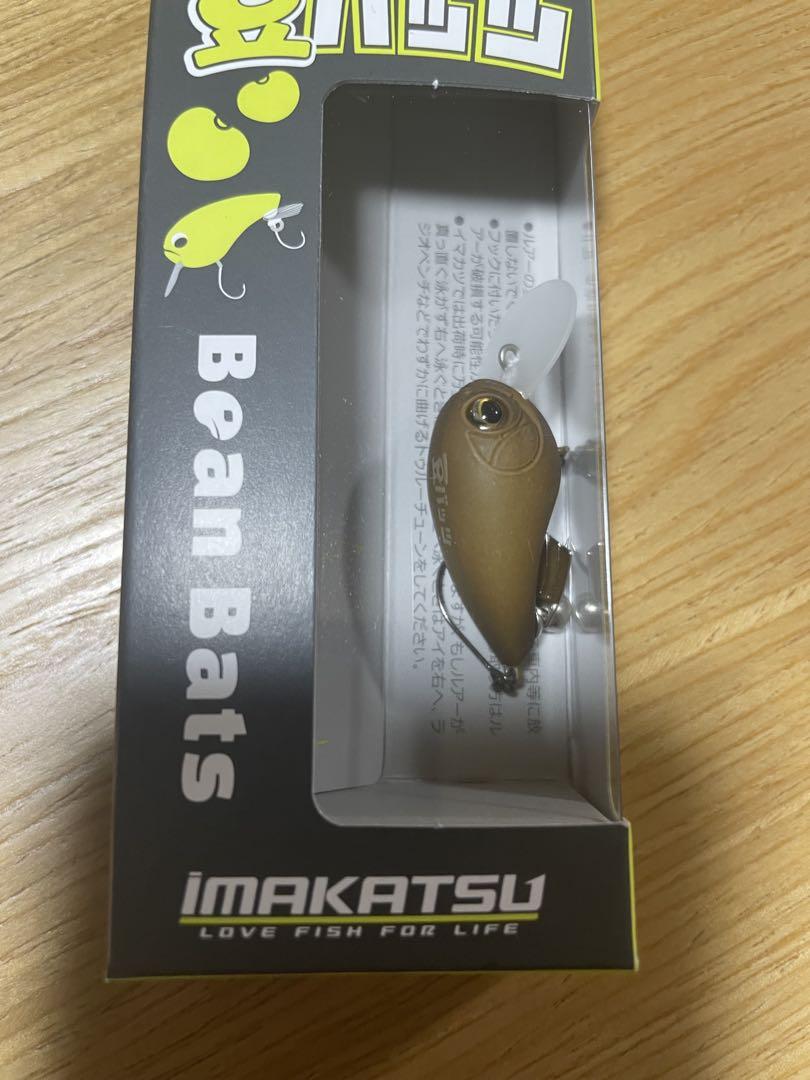 IMAKATSU Bean Bats ルアー 3色セット