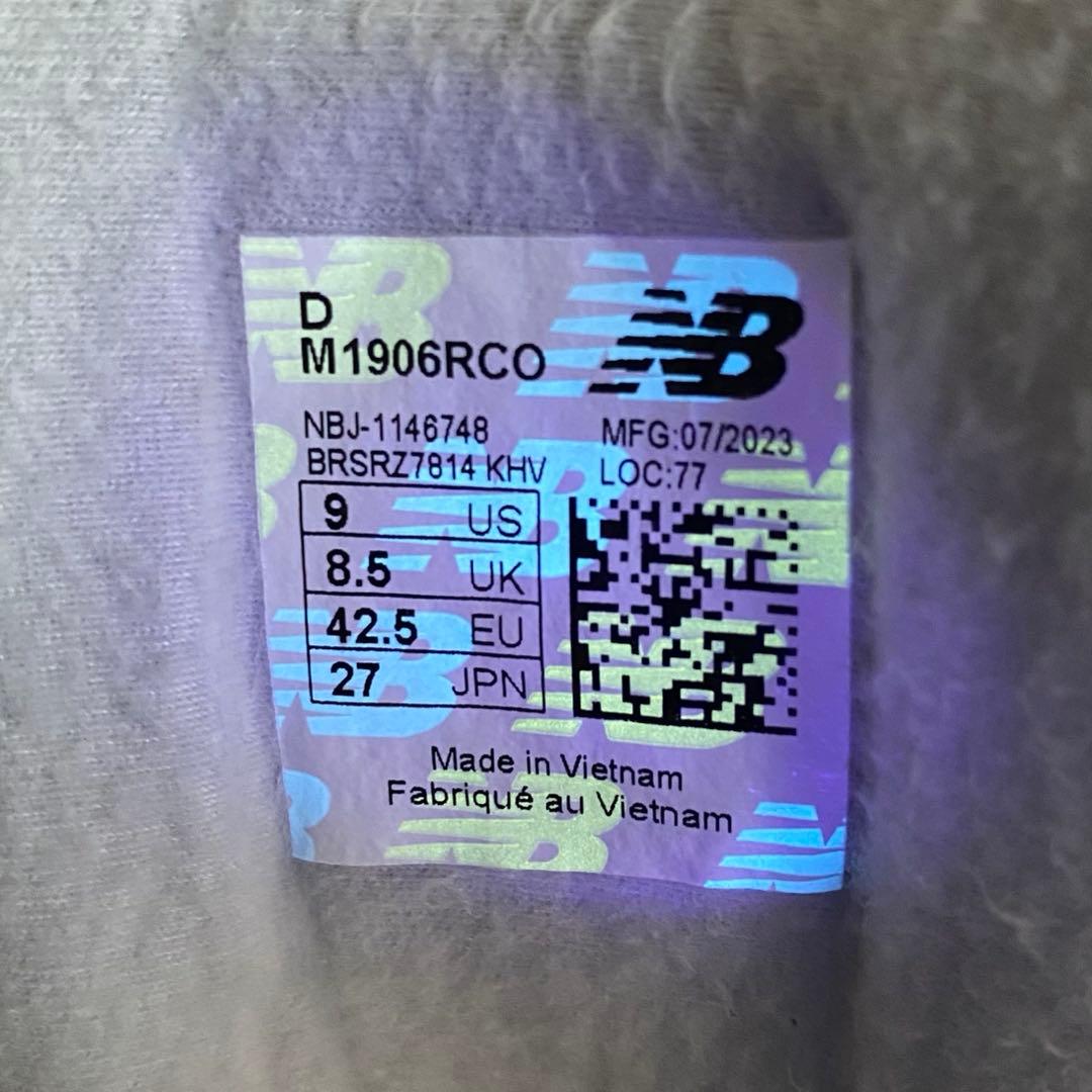 COMME des GARCONS HOMME NewBalance 1906R COMME des GARCONS HOMME NewBalance 1906R