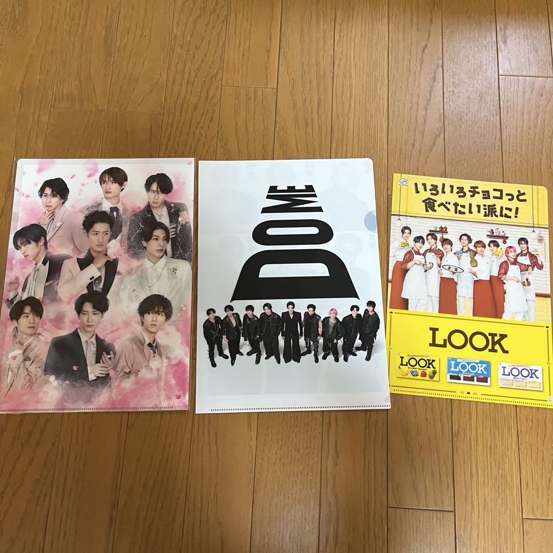 SnowMan まとめ売り