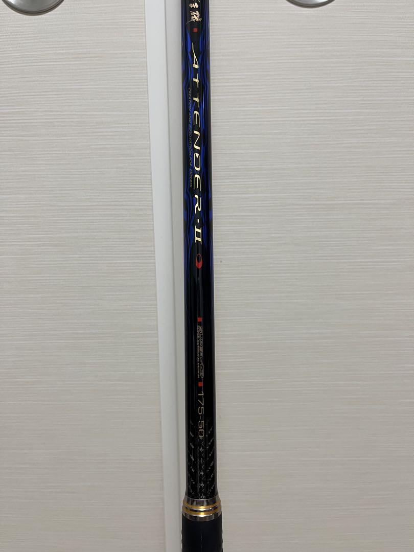 がまかつ　アテンダー2 175-50