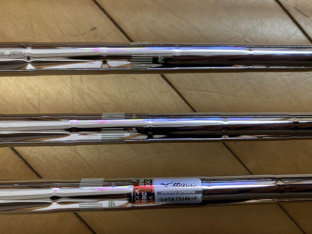 PRO 950軽量スチールシャフトS