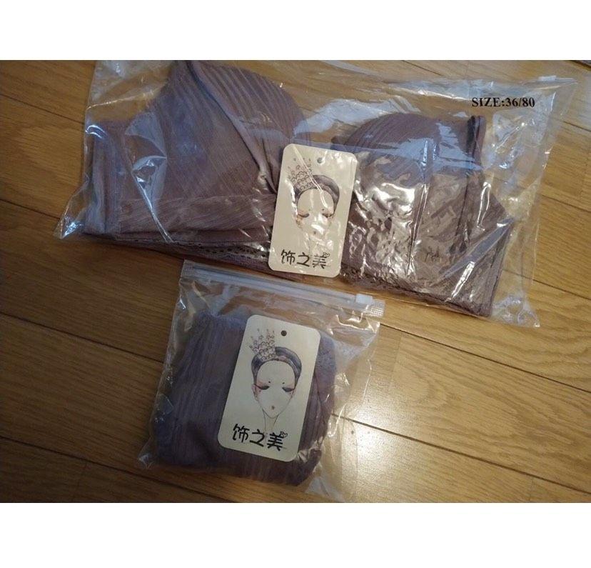 新品　ピンク　ノンワイヤー　ナイトブラ　人気　寄せ上げ　可愛い　盛れる　セクシー