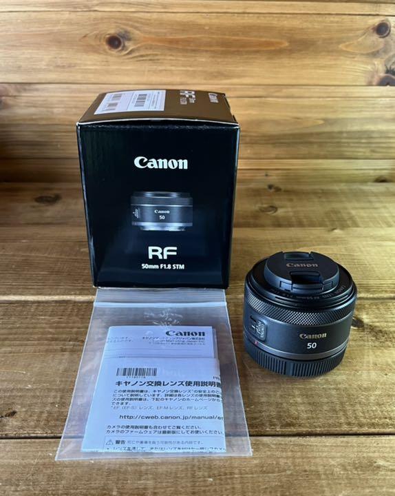 Canon レンズ RF 50mm F1.8 STM