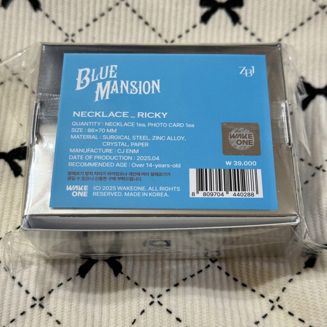 ZB1 リッキー blue mansion ネックレス 新品未開封 - メルカリ