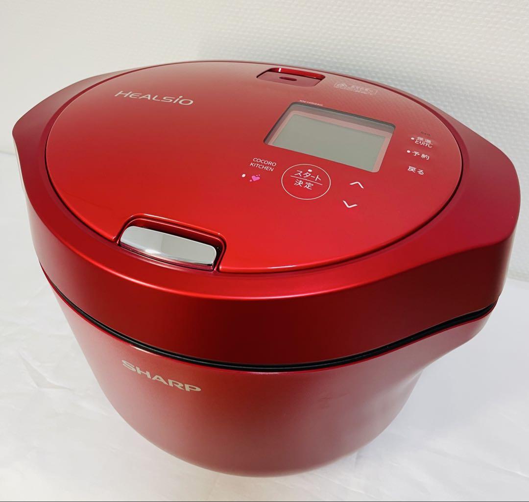 シャープ ヘルシオ ホットクック KN-HW24G-R 水なし自動調理鍋