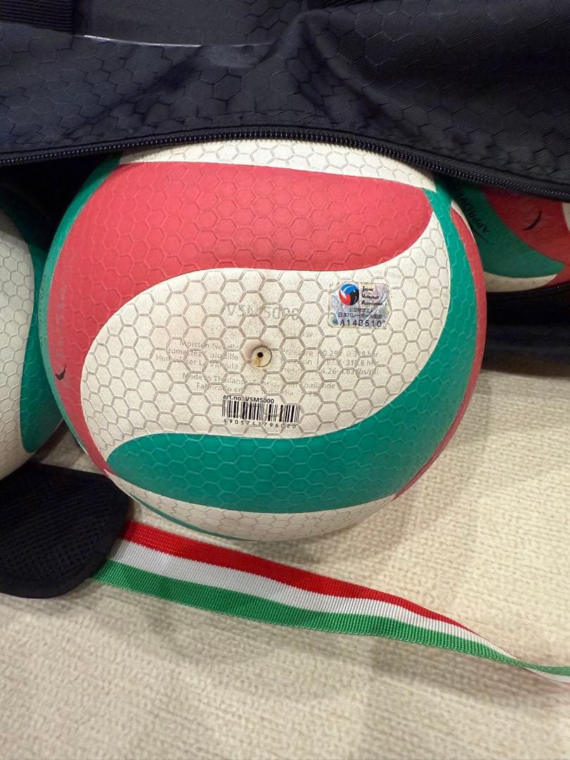 molten バレーボール5号球 V5M5000 6個セット molten バレーボール5号球 V5M5000 6個セット