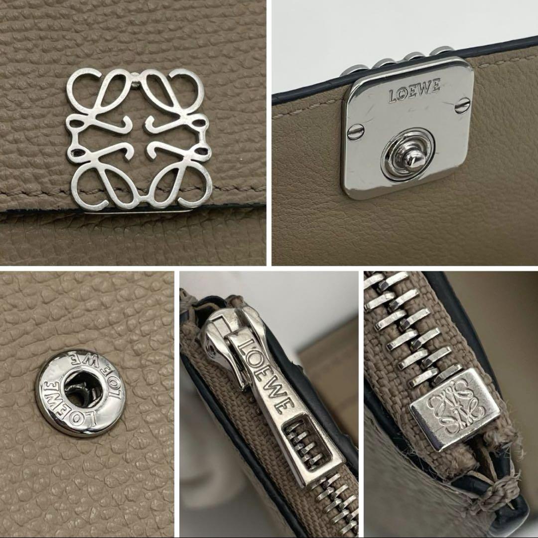 【美品】LOEWE ロエベ　アナグラム　バーティカルウォレット　スモール